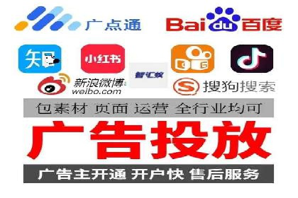 行业领先企业的信息流广告运营案例