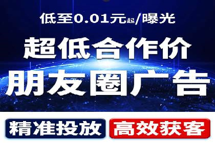 SEM代运营成功案例：效果显著